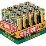アルカリ乾電池(お買い得パック) 日立