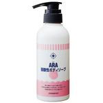 弱酸性ボディーソープ アラ! 1個(300mL) フェニックス 【通販