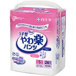 PUサルバ やわ楽パンツ 白十字