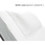 メーキングセット エコノミー ピロケース ひまわり