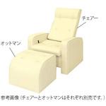 リクライオットマン 高田ベッド製作所