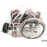 車椅子用袋(透明タイプ) アズワン