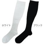 フットケア着圧ハイソックス イイダ靴下