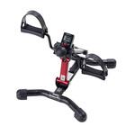 AFB2523R プチトレサイクル アルインコ