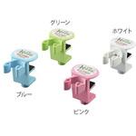 杖やすめ ネジ止 サンセイ