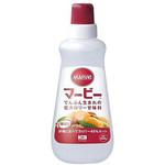 低カロリー甘味料 マービーR アズワン