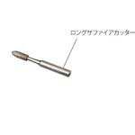 手足ケアセット マニクイック・ソフトタッチ用 レイクス21 爪ケア用品