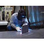 TPW-K TRUSCO 溶接面 プラスチック製 直かぶりタイプ TRUSCO