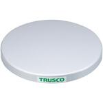 回転台(スチール天板) TRUSCO