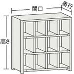 区分棚 KA型(ボルト式、コボレ止め付・間口889mm) TRUSCO