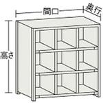 区分棚 KB型(ボルト式、コボレ止め付・間口889mm) TRUSCO 【通販