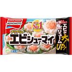 [冷凍]味の素冷凍食品 プリプリのエビシューマイ 168g 味の素