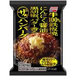 [冷凍] 味の素 ザ★ハンバーグ 212.5g 味の素