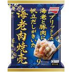[冷凍] 味の素 海老肉焼売  243g 味の素