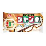 [冷凍] 森永製菓 チョコモナカジャンボ 150ml 森永製菓