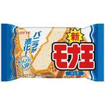 [冷凍] ロッテ モナ王 バニラ 160ml ロッテ