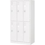 亜鉛メッキ鋼板製ダイヤル錠ロッカー TRUSCO