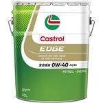 EDGE  0W-40 SN/CF A3 B3 B4 カストロール
