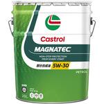 2缶セット Castrol MAGNATEC 5W-30 SP GF-6 4L 2缶セット Castrol MAGNATEC 5W-30 SP GF-6 4L - メルカリ