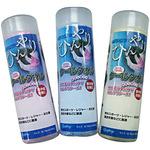 ひんやりクールタオル オアシスプランニング