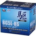 高性能ゲルタイプバッテリー 駆 BROAD