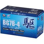 高性能ゲルタイプバッテリー 駆 BROAD