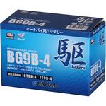 高性能ゲルタイプバッテリー 駆 BROAD