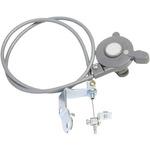 ワイヤー式リモートレバー MARUZEN(丸善電機産業)