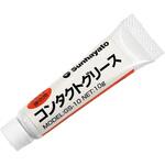 コンタクトグリース サンハヤト