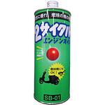 UTC2サイクルオイル ENEOS(旧:JXTGエネルギー) 【通販モノタロウ】