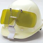 ヘルメット取付遮光メガネ AS トーアボージン