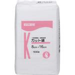 脱脂綿 500g】のおすすめ人気ランキング - モノタロウ