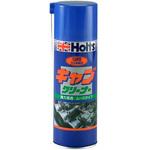 キャブクリーナー 武蔵ホルト