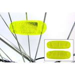 スポークリフレクター ヨシオ