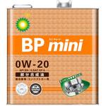 BP ミニキュート 0W-20 SM/GF4 BP