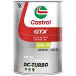 GTX DC-TURBO 10W-30 SM/CF カストロール ガソリン/ディーゼル用