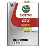 GTX DC-TURBO 10W-30 SM/CF カストロール ガソリン/ディーゼル用