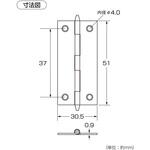 家具用蝶番 ハイロジック