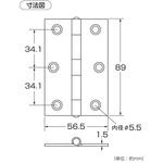 ゴールド蝶番 ハイロジック