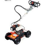 スイング式法面草刈機KalMax GC-K503 クボタ(Kubota)