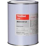 液状ガスケット 1105 工業用シーリング剤 スリーボンド