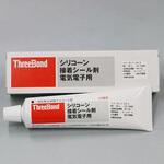 電気・電子用シリコーン接着シール剤 1221H スリーボンド