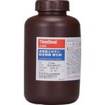 エポキシ樹脂系接着剤 2104 硬化剤 スリーボンド