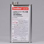 TB5264B-500 シリコーンシーラント用プライマー 5264B スリーボンド