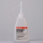 瞬間接着剤用硬化促進剤 1796B スリーボンド
