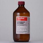 瞬間接着剤用硬化促進剤 1796G スリーボンド