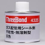 配管用シール 4325 スリーボンド