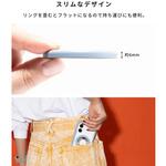 iFace MagSynq Ring Holder ローテートタイプ iFace