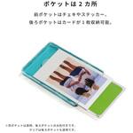 iFace MagSynq クリアカードウォレット iFace