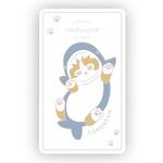 スマ冷え MOFUSAND グルマンディーズ